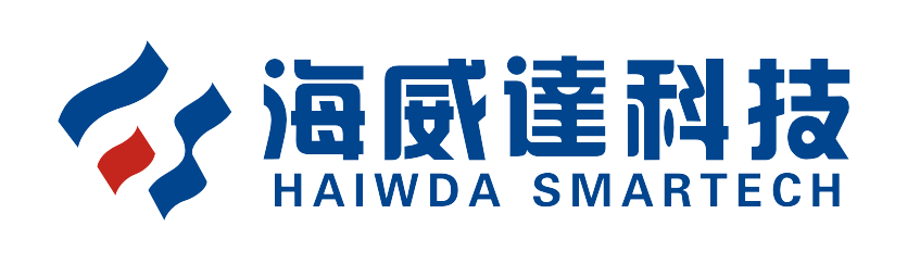 智慧企业建设、智慧园区建设、智慧校园建设、一卡通行业解决方案、深圳市海威达科技有限公司