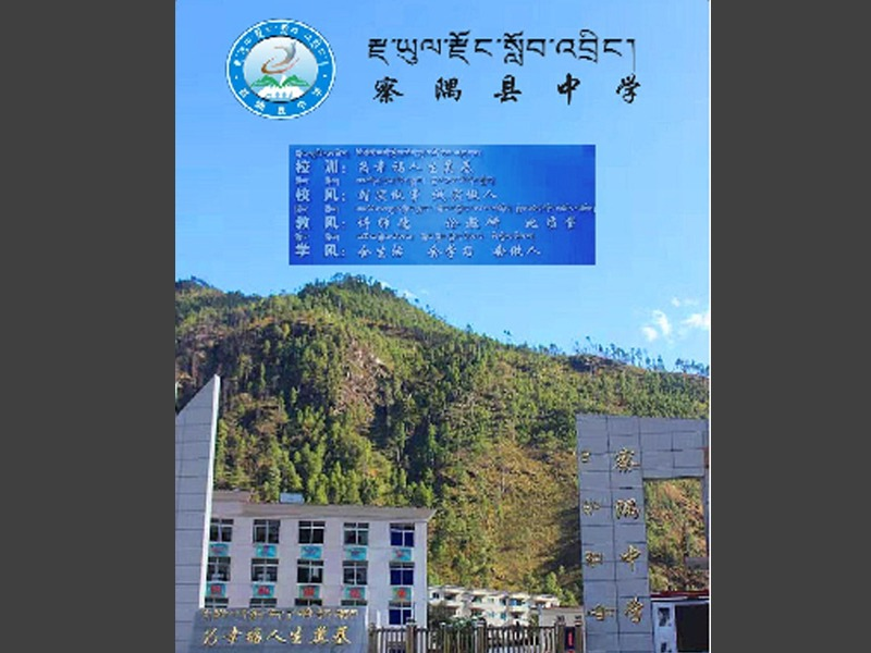 82fe578e-7c3d-4902-91b8-6f0a0b162384.png